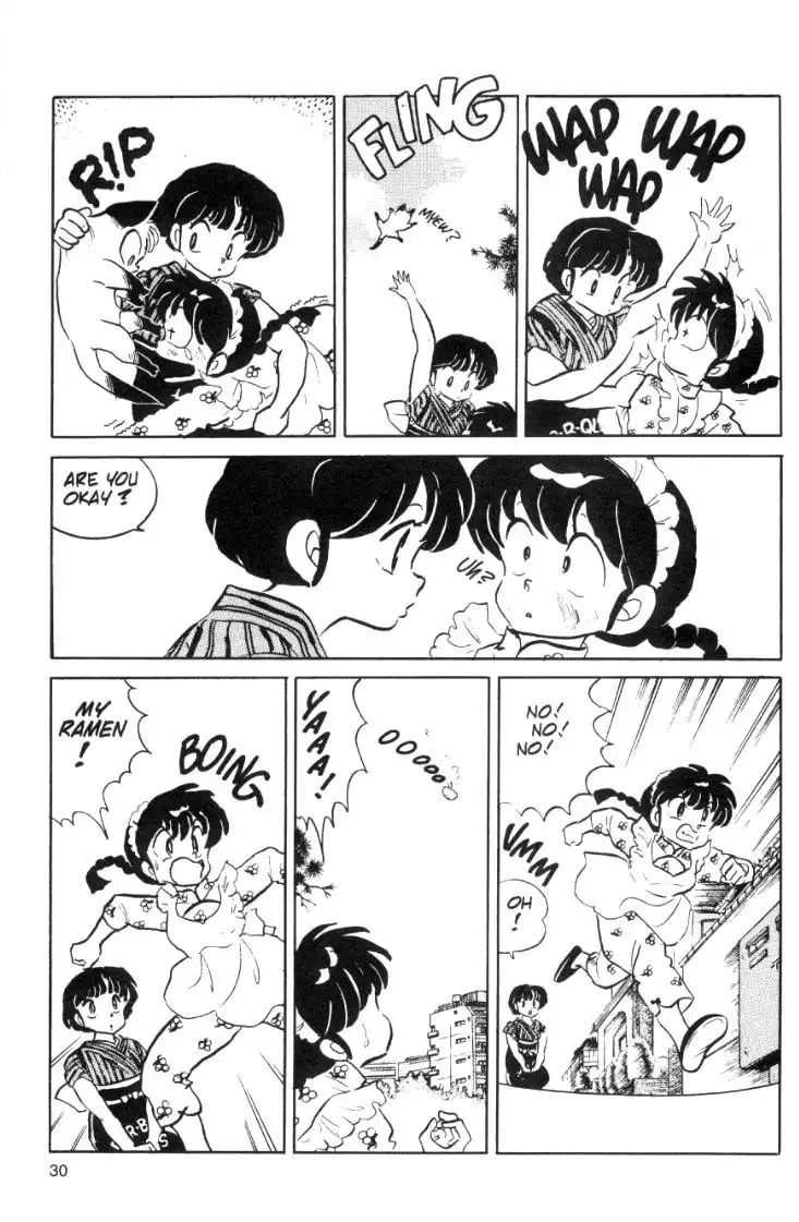 Ranma 1/2 Chapter 60 14